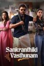 Sankranthiki Vasthunam